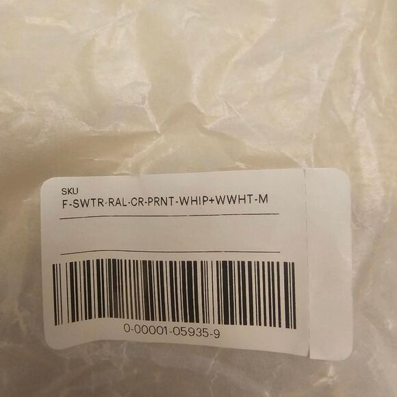 Everlane Alpaca Tiger Stripe Sweater | Sustainable Cream Animal Print Size M - Picture 8 of 8